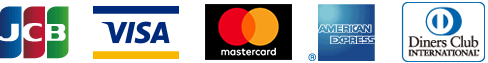 JCB VISA mastercard AMERICANEXPRESS DinersClub
